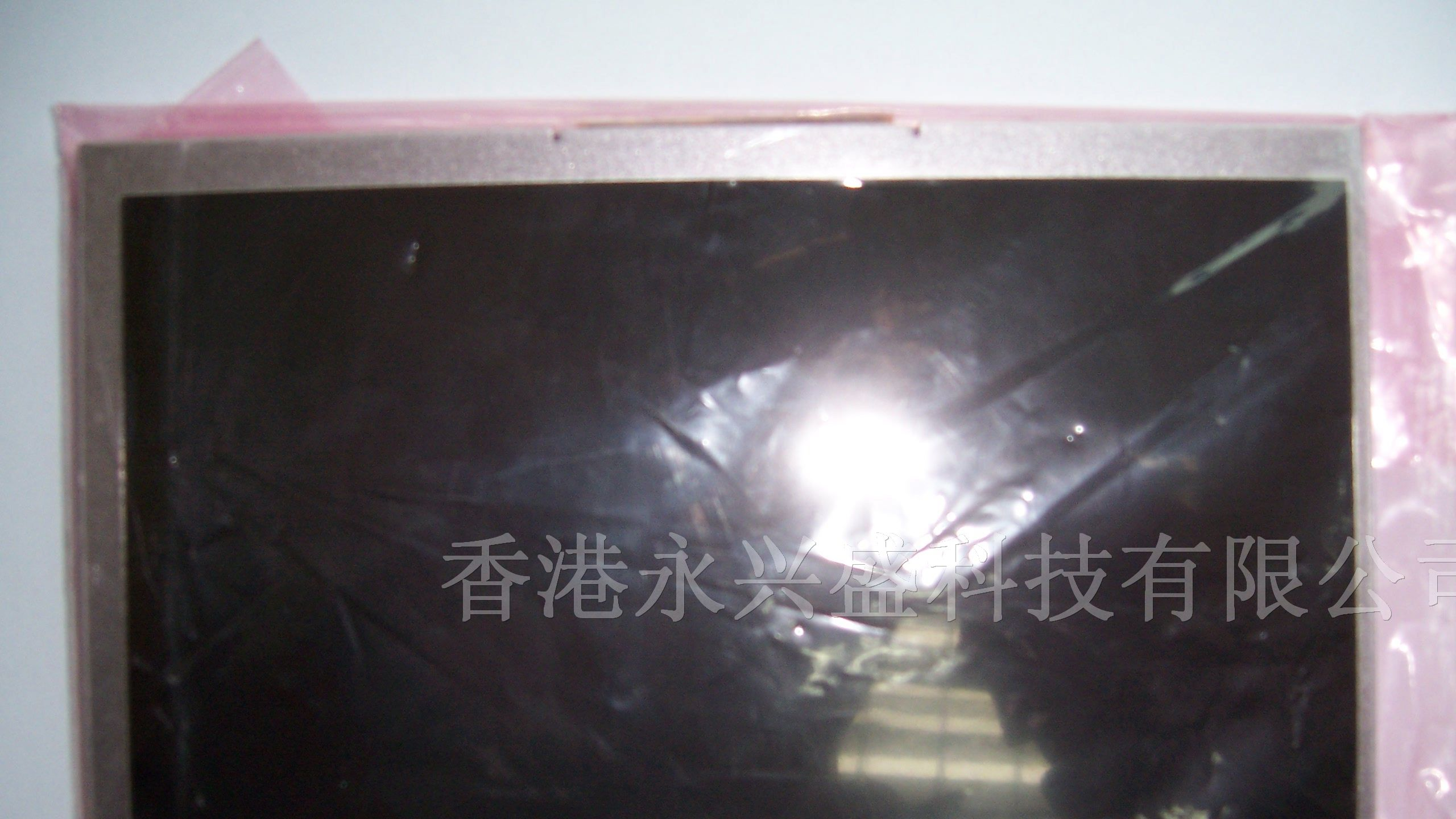 供应导航仪专用液晶屏