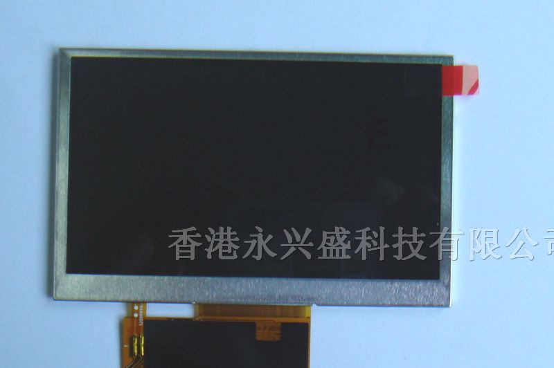 供应行车记录器专用液晶屏