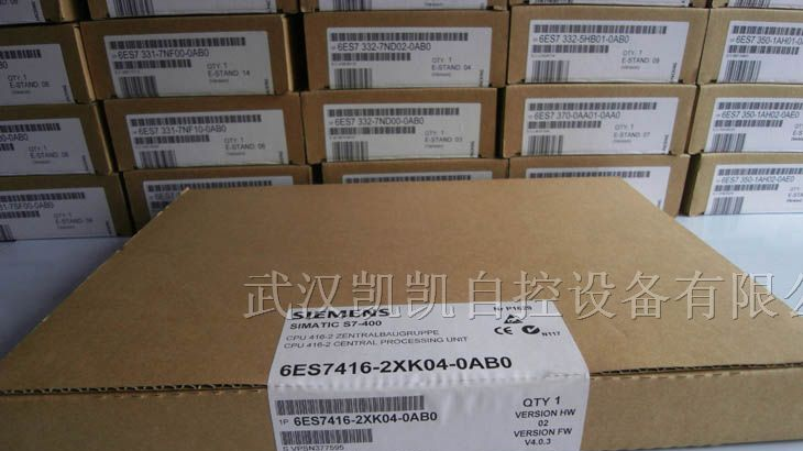 供应可编程控制器6ES7416-2XK04-0AB0