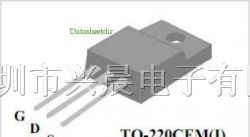 MOS管7N70