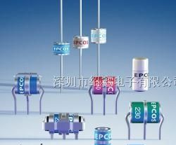 供应EPCOS放电管N81-A90X