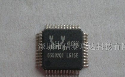 供应集成电路AZ4558CMTR-E1