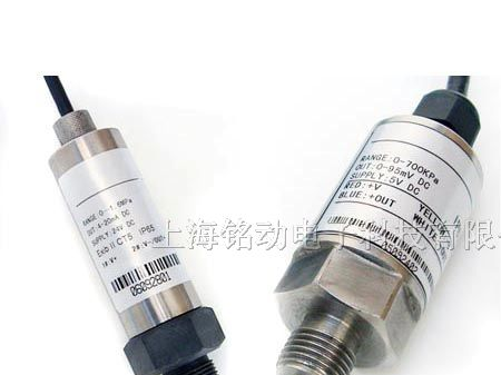 供应高精度绝压压力变送器