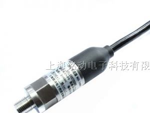 供应船舶用液位传感器