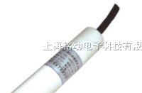 供应防腐液位传感器