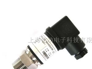 供应恒压供水压力变送器