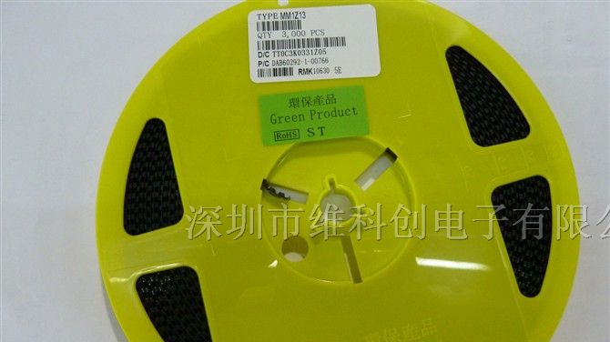 供应二极管ST牌子 MM1Z13 SOD-123