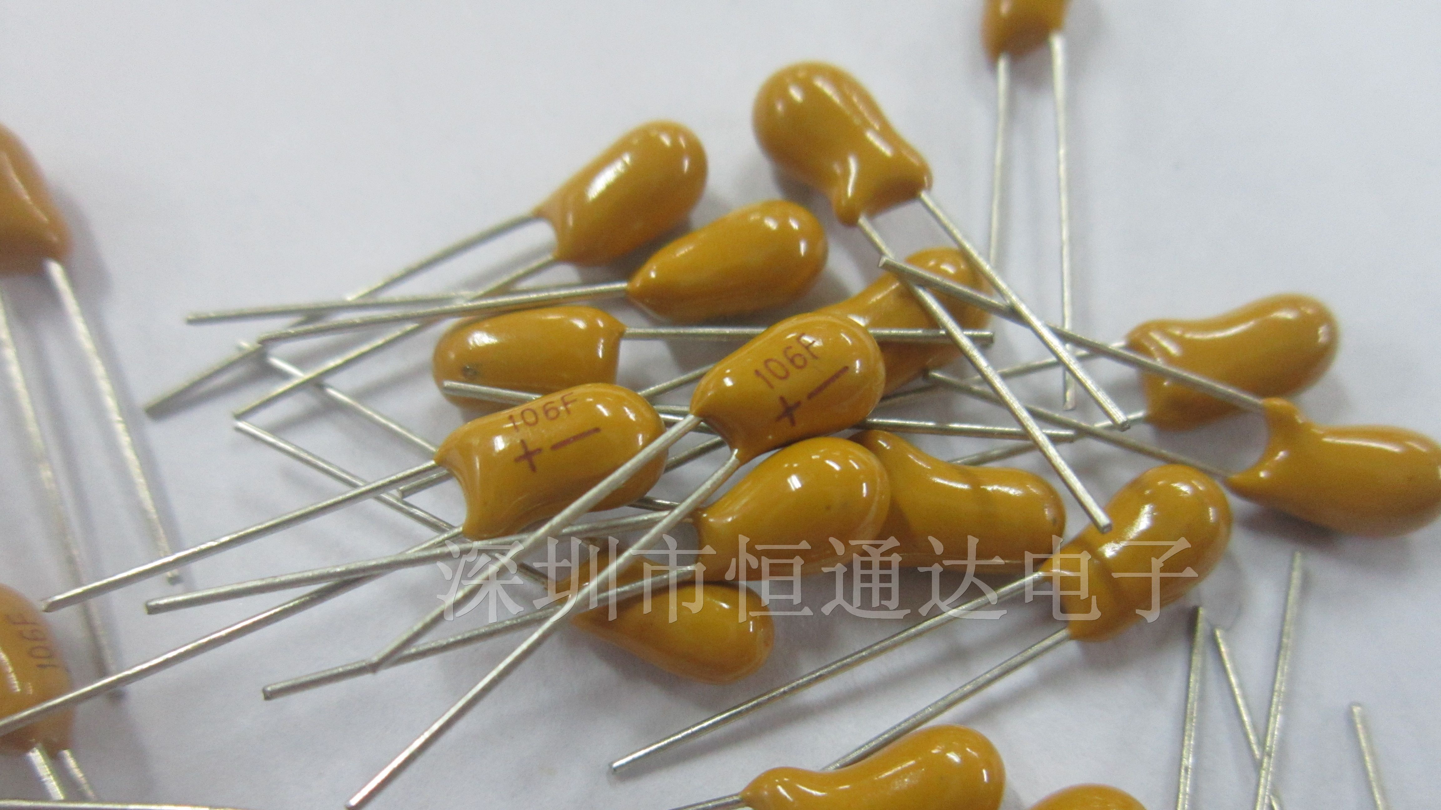 供应全系列插件钽电容25V22UF