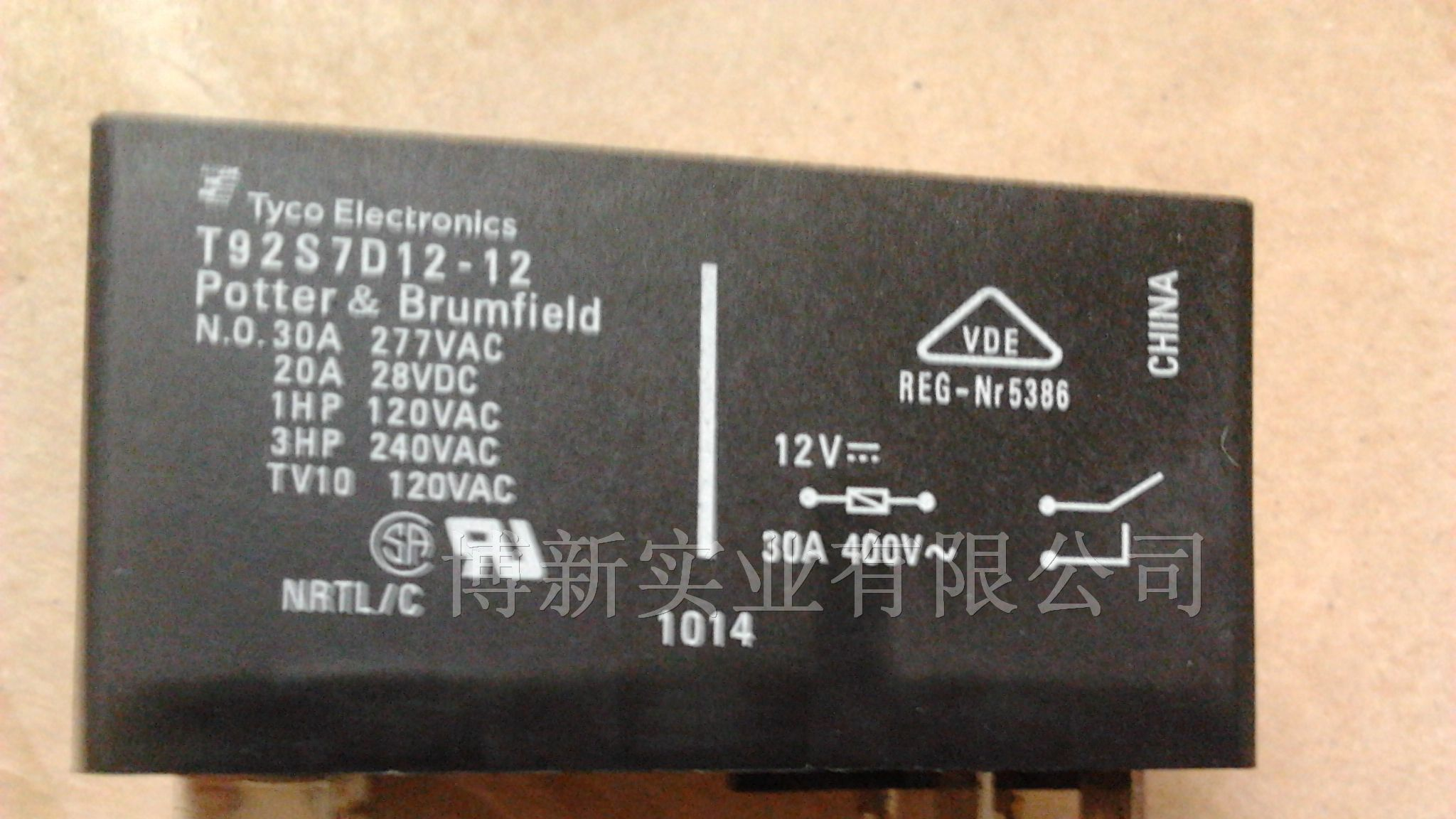 供应泰科继电器T92S7D12-12