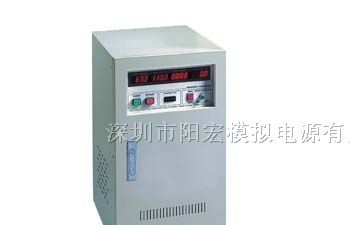 10千瓦变频电源|10KVA变频电源|10KW变频电源