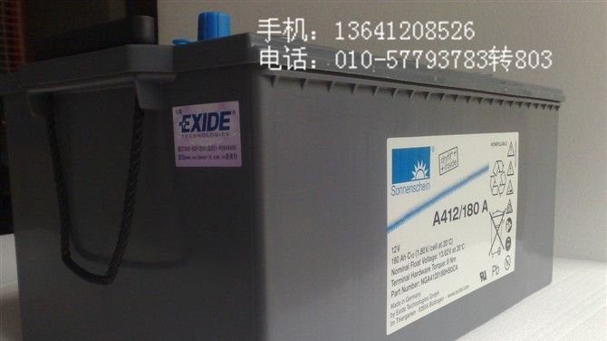 供应德国阳光胶体蓄电池/阳光蓄电池/铅酸蓄电池