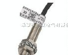 电感式接近开关、LJ6A3-2-Z/AX、LJ6A3-2-Z/AY