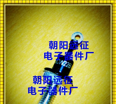 厂家批发2CZ56F 2CZ56G 2CZ56H 2CZ56J 整流二极管