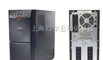 不间断电源SURT6000RMXLICH UPS电源!代理\特价/