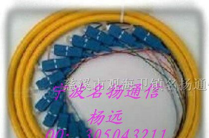 供应名扬通信12芯束状尾纤，光纤适配器，熔纤盘