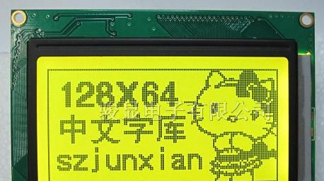 供应各种型号单色彩色液晶屏