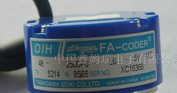 供应多摩川TS5205N450编码器