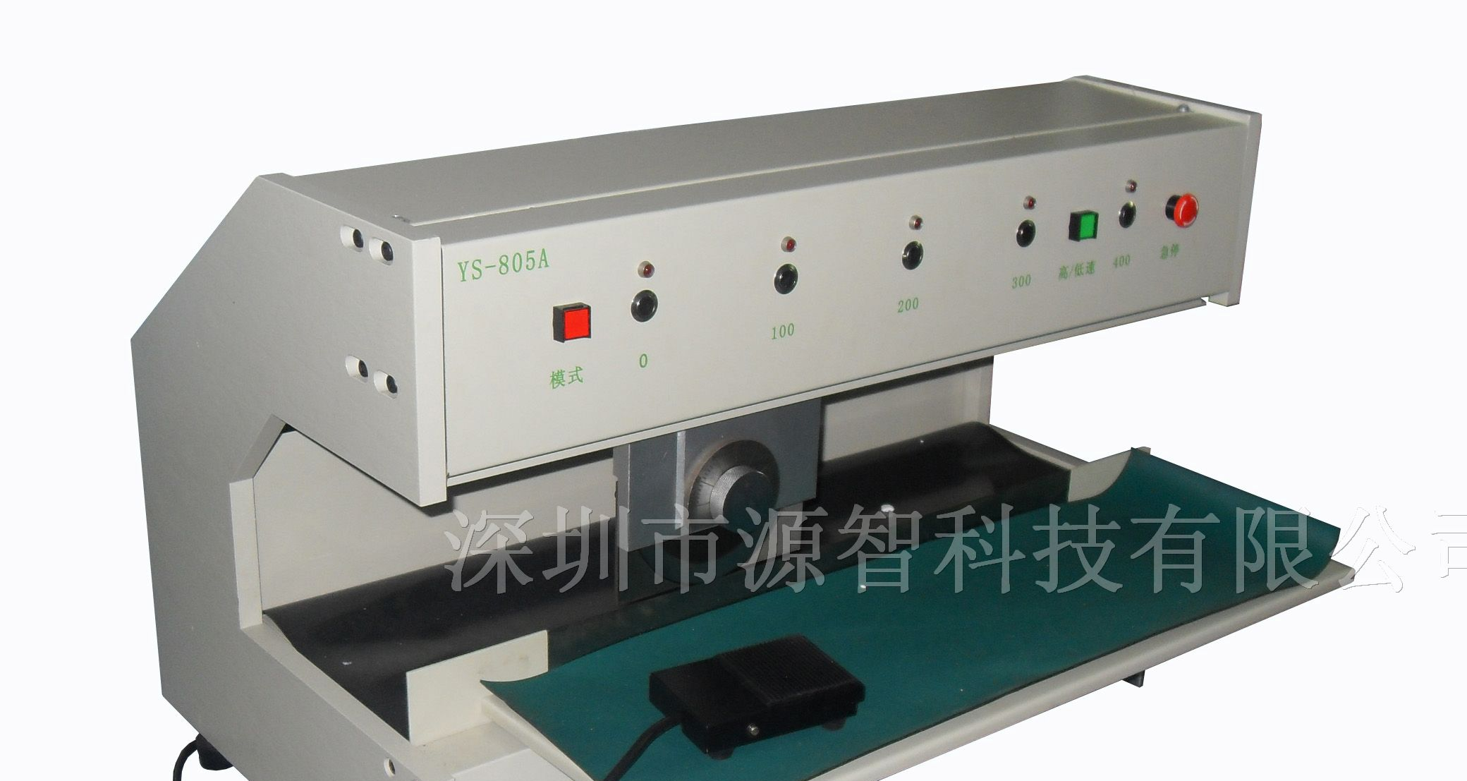 加长型LED铝基板分板机|灯条分割机|走刀式PCB分板机