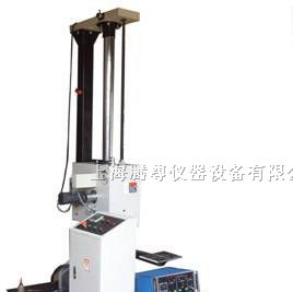 供应跌落台/跌落试验台/模拟跌落试验机