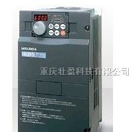 供应三菱F740变频器