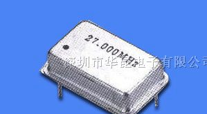供应其他晶振晶体电压补偿振荡器