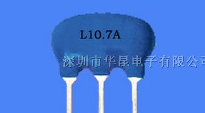 供应陶瓷系列晶振LT10.7