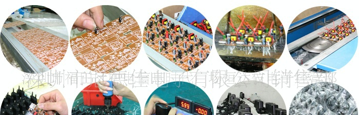 供应19V笔记本充电器电源适配器