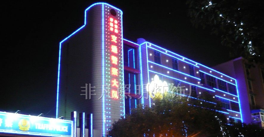 供应LED七彩护栏管 LED单色护栏管厂家
