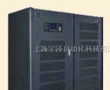 UHA1R-0060L不间断电源 参数!代理!报价\