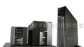 UPS不间断电源UL33-0300L