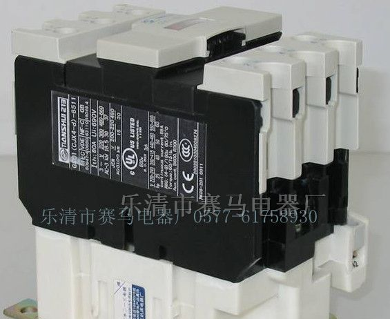 天水二一三品牌、CJX4-265F型号、交流接触器批发