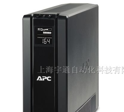 UL33-0200L艾默生\价格!现货!报价/不间断电源