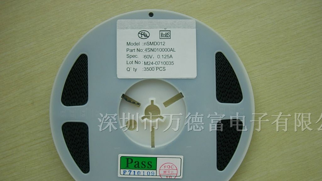 供应2920系列贴片自恢复保险丝(0.5A/60V)SMD050L