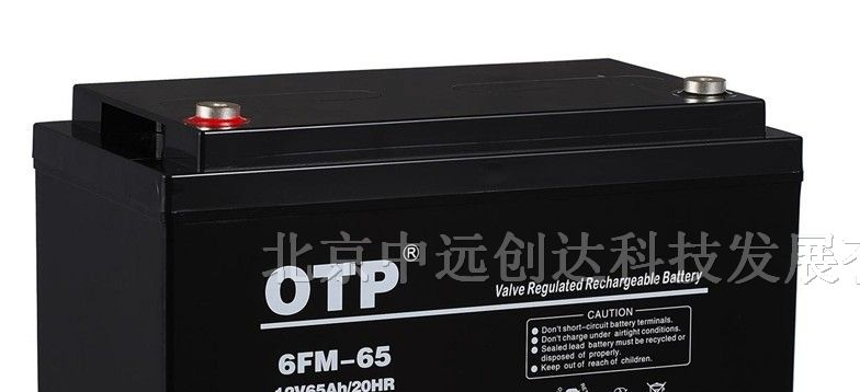 OTP蓄电池6FM-65/欧托匹蓄电池6FM-65