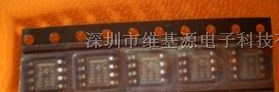 供应LM2904,等各类整流二极管