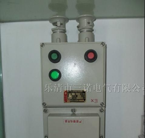 供应BQC系列防爆磁力启动器参数，BQC防爆启动器