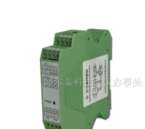 供应信号调理产品S1208-模拟信号/频率隔离变送器