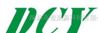 供应贴片功率电感 超薄全屏闭4010 10UH