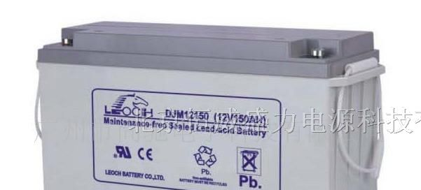 供应理士蓄电池DJM12150
