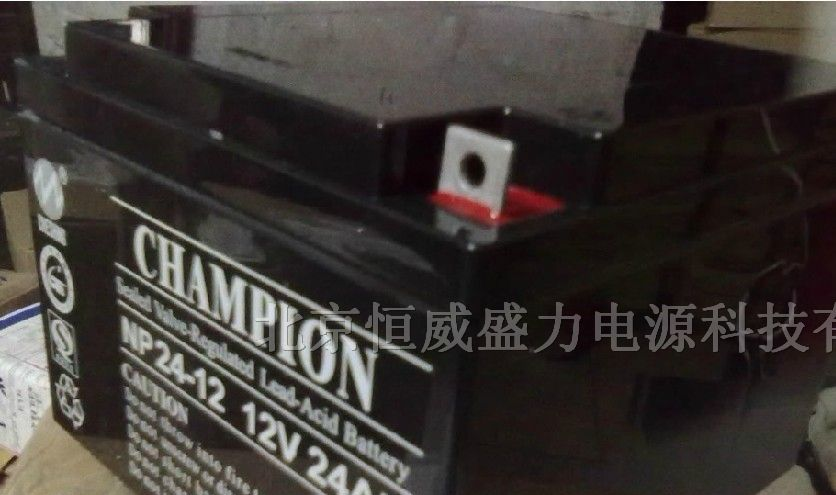 供应广东志成蓄电池NP7-12