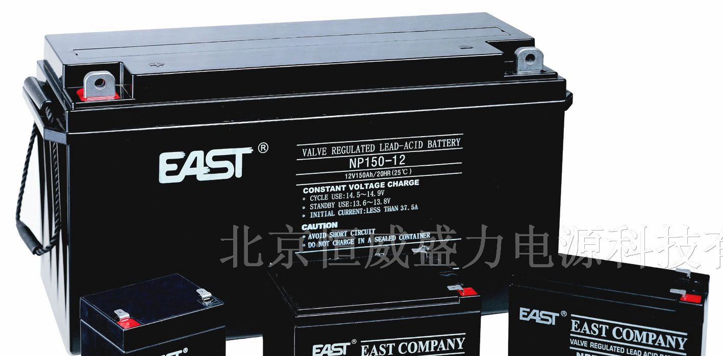 供应EAST易事特蓄电池NP38-12/12V38Ah