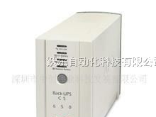 上海代理APC不间断电源厂家报价SUA1500ICH