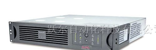 厂家报价APC不间断电源  SUA750ICH