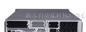 APC不间断电源厂家报价