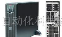 APC不间断电源   SURT192XLBP
