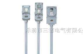 供应LBZ系列〝防爆操作柱〞，铝合金LCZ防爆操作柱