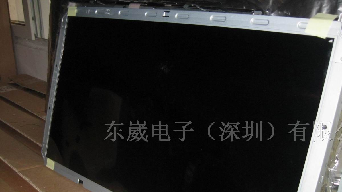 供应LG42寸液晶屏