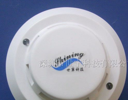 供应开关量烟雾报警器，厂家直销常开常闭烟感