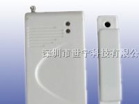 供应315无线门磁，厂家直销门窗报警器