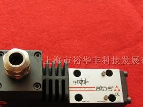 意大利阿托斯ATOS电磁阀